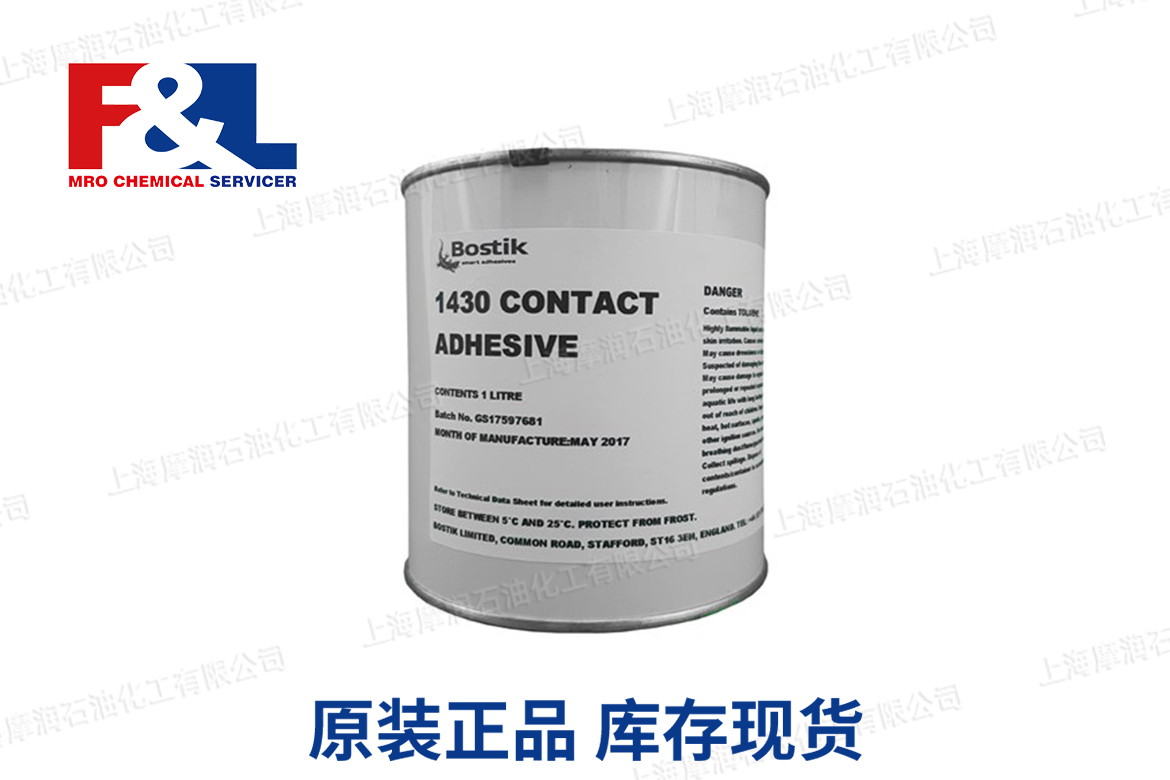 Bostik 1430 Contact Adhesive 1Lt Can *AFS1596