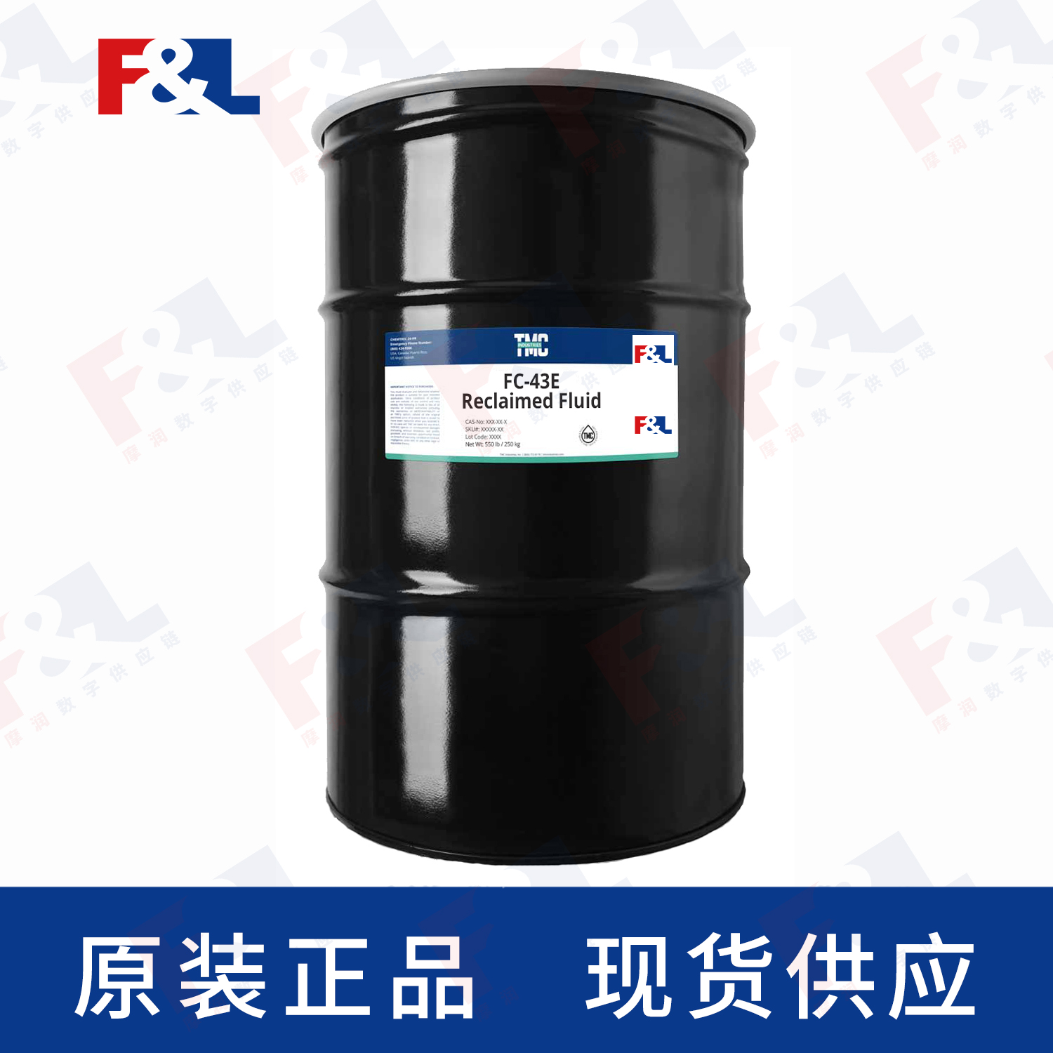 TMC FC-43E Reclaimed Fluid 550LB/桶