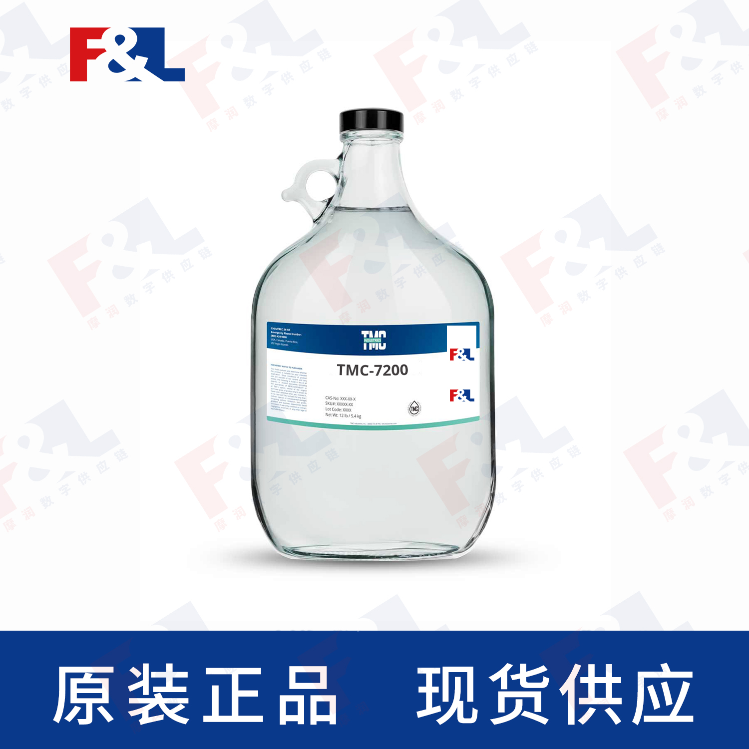 TMC TMC-7200 12LB/瓶