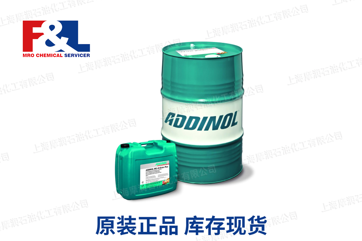 Addinol hydraulikol hlp 46