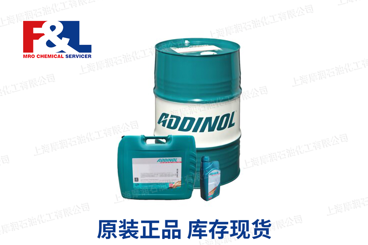 Addinol chain oil Panel Lube XH220