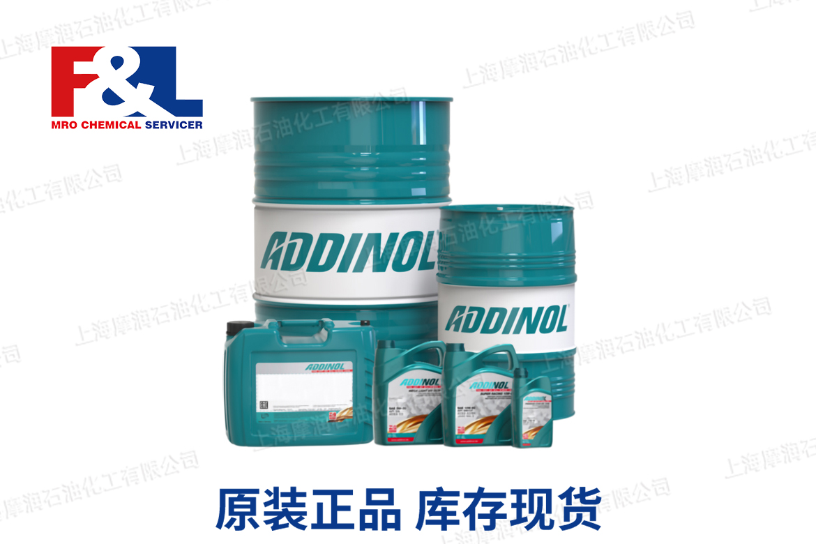 Addinol lubricants