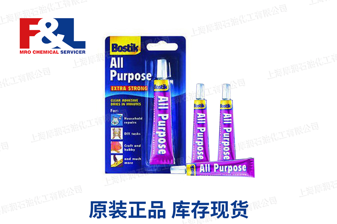 Bostik 8000 Contact Adhesive 5Lt Tin