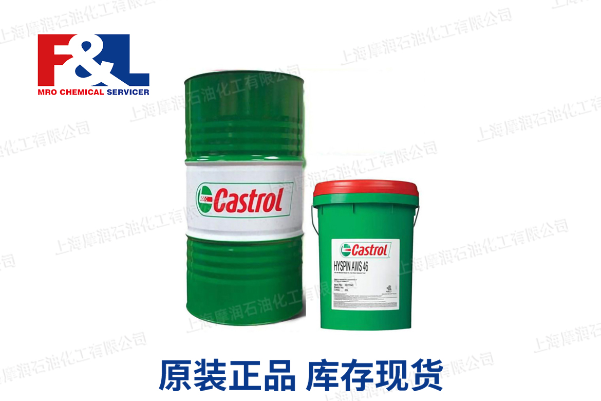 Castrol  Optileb 2 Sil 食品级硅脂