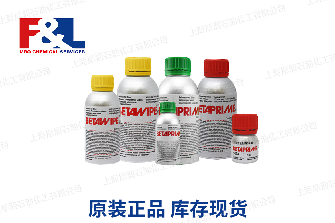 Dupont Betamate 2810SV AB Polyurethane Adhesive 2X290ml Kit (315644)