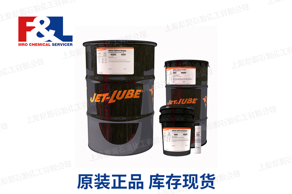 JET-LUBE Kopr-Kote drill collar&cooi joint compound