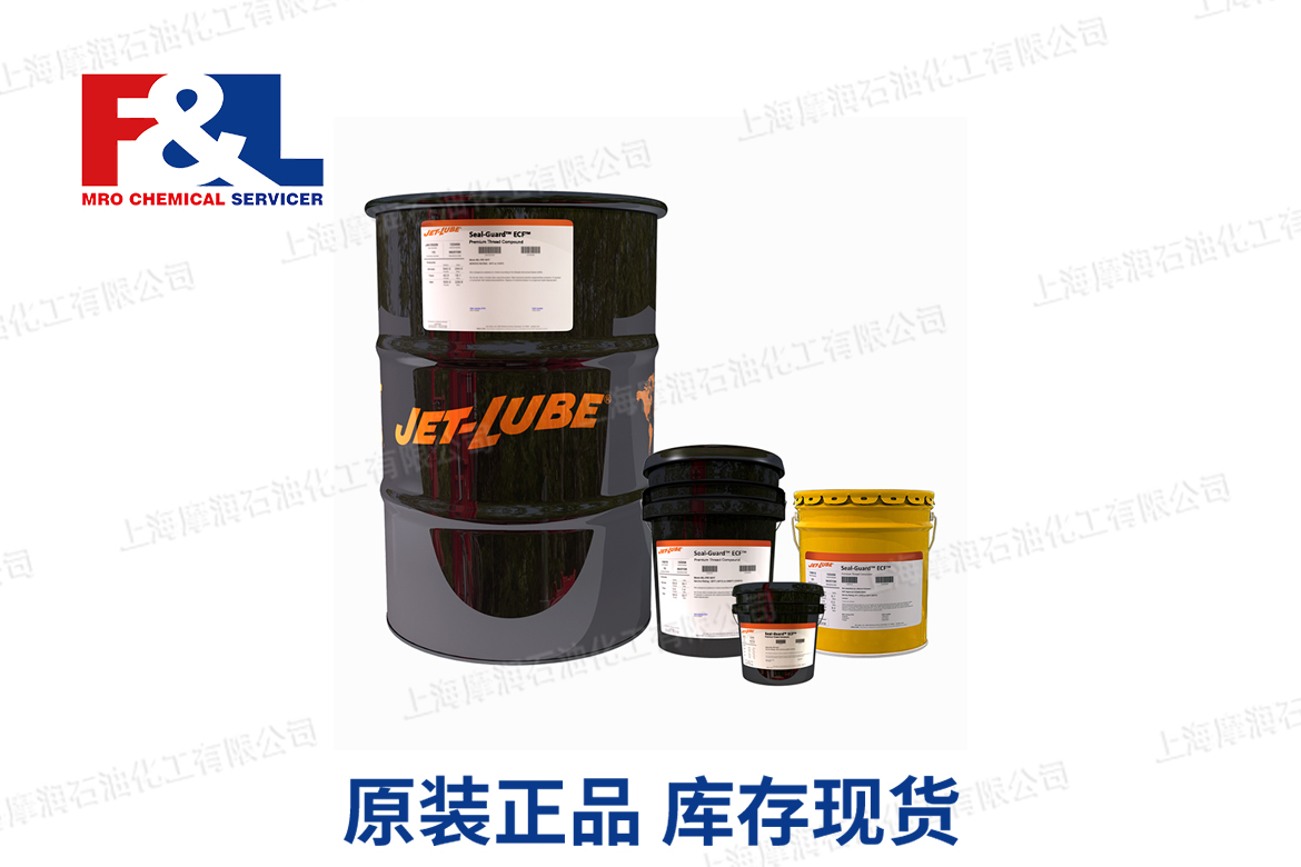 Jet-lube 769 lubricant润滑剂