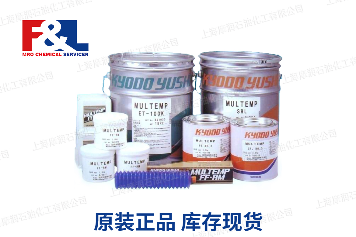 KYODO协同 Chassis Grease K NO