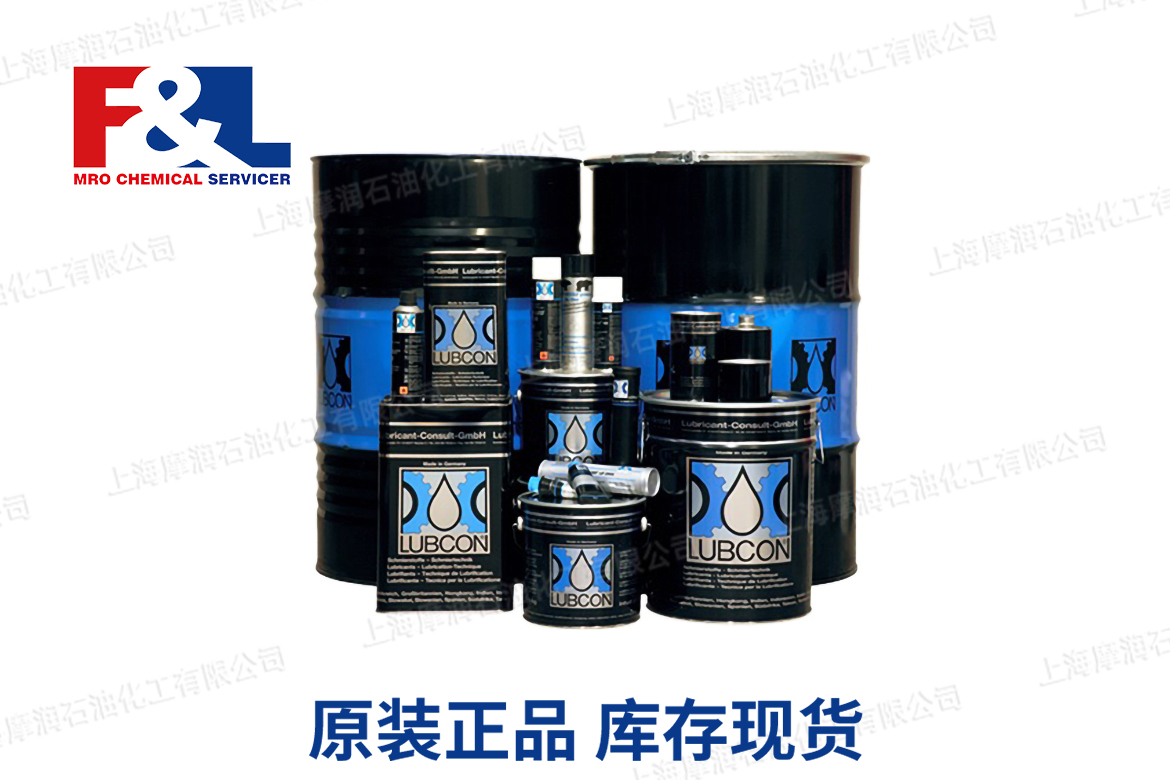 LUBCON劳博抗 TURMOTEXOIL LP 32 T