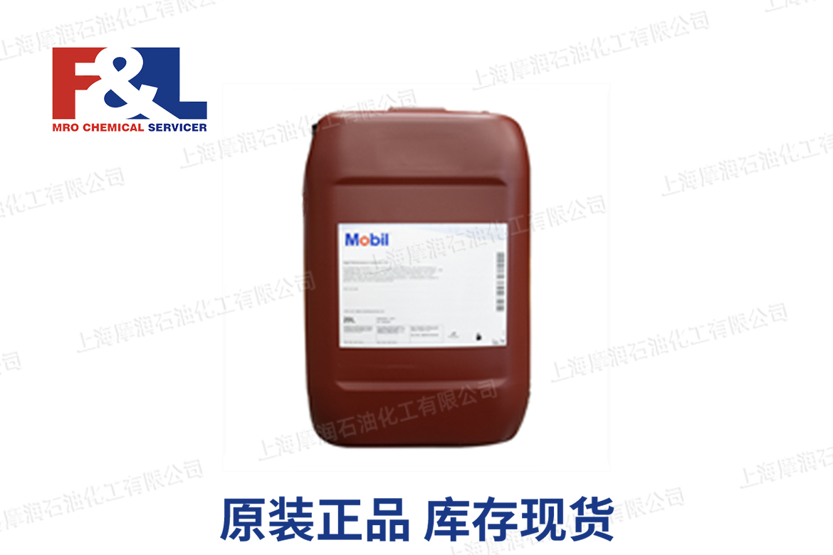 Mobil 美孚
