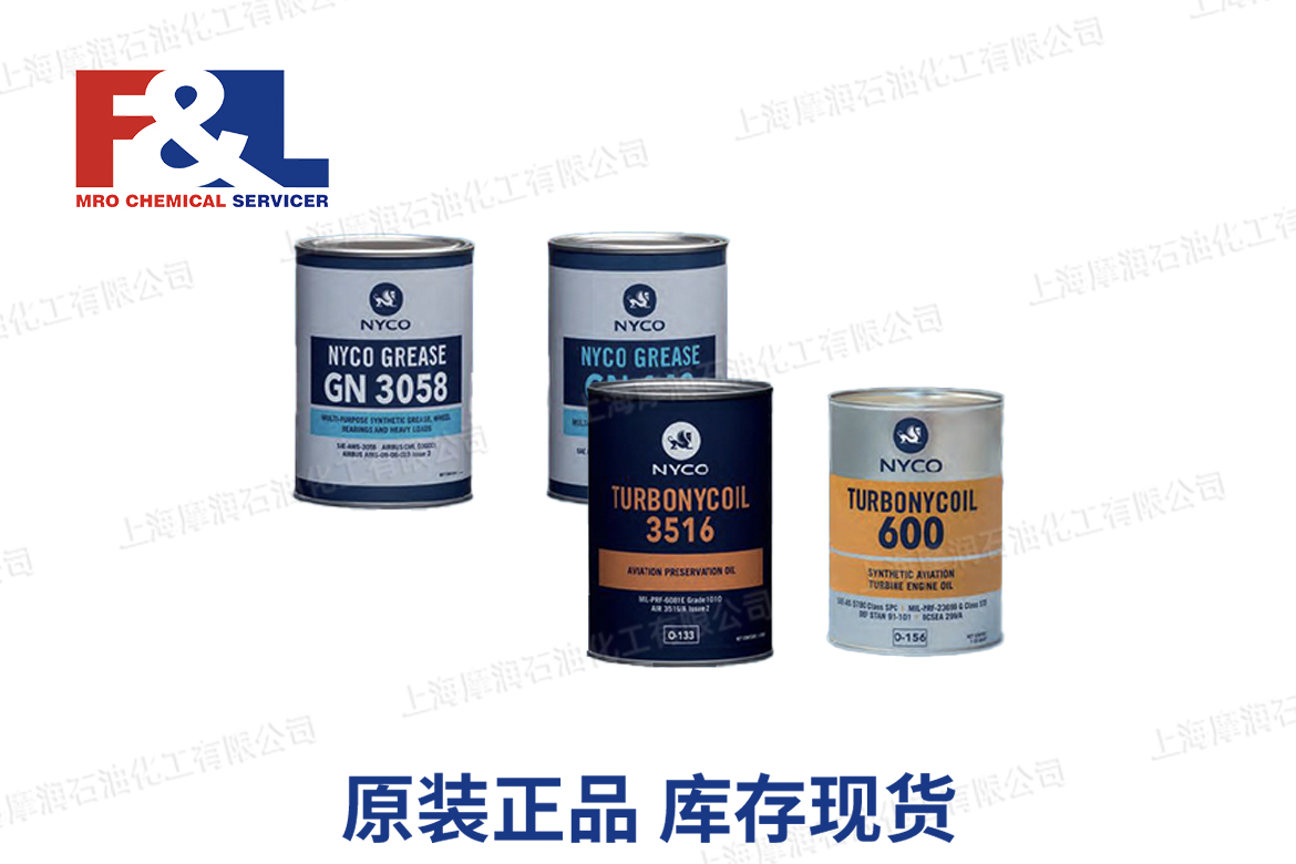 Nyco Grease GN HC 1Kg Can *DCSEA 363B