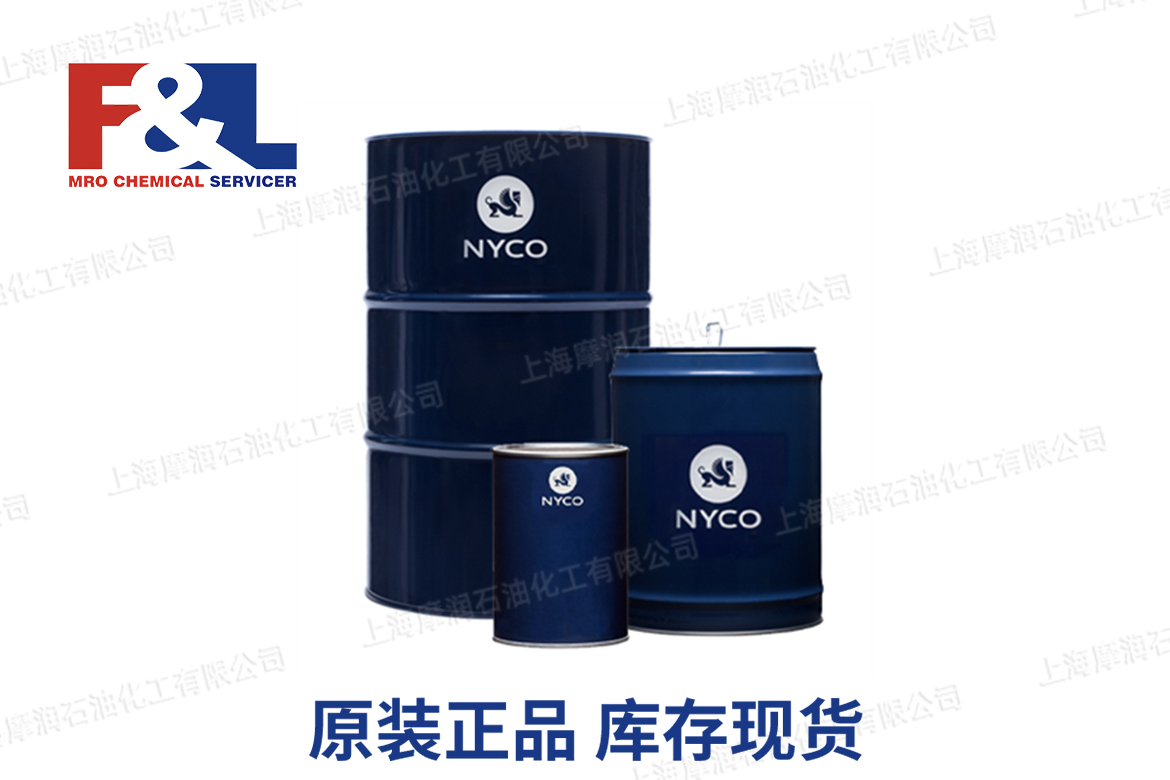 Nyco Grease GN 17