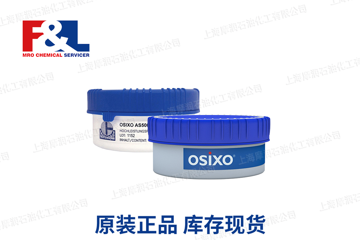 OSIXO ME-8944 GREASE