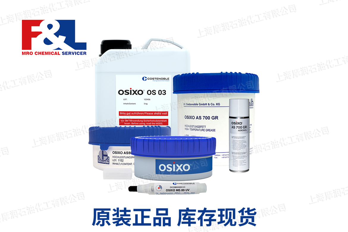 OSIXO ME-390A