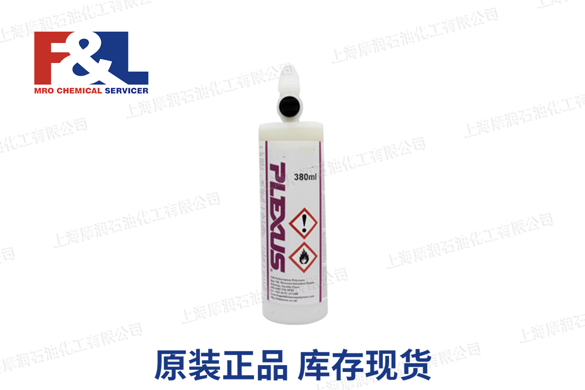 Plexus MA300 2 Part Methacrylate Structural Adhesive 20Lt Can (Part A Adhesive)