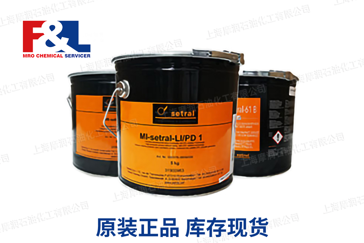 Setral SYN-setral-ALC - product code:3000
