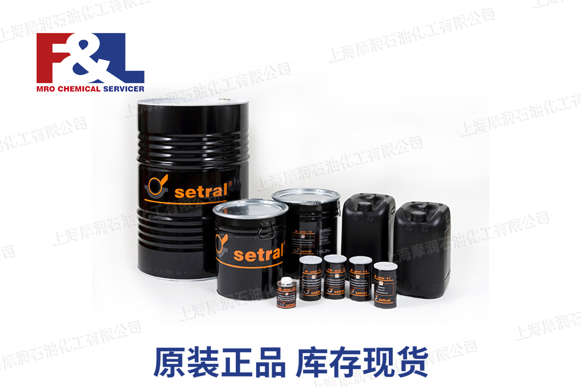 Setral GLIS-setral-FD (product code: 0763; Aerosol: 0552)