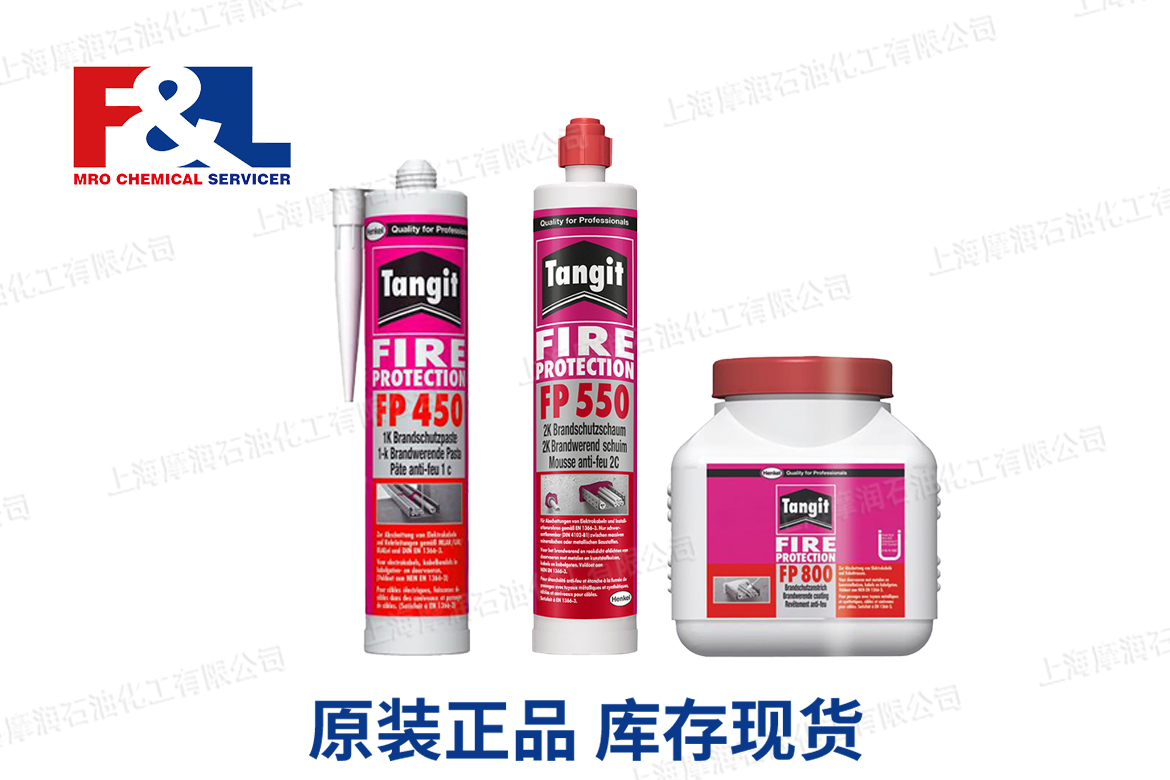 TANGIT solvent cement PVC-U