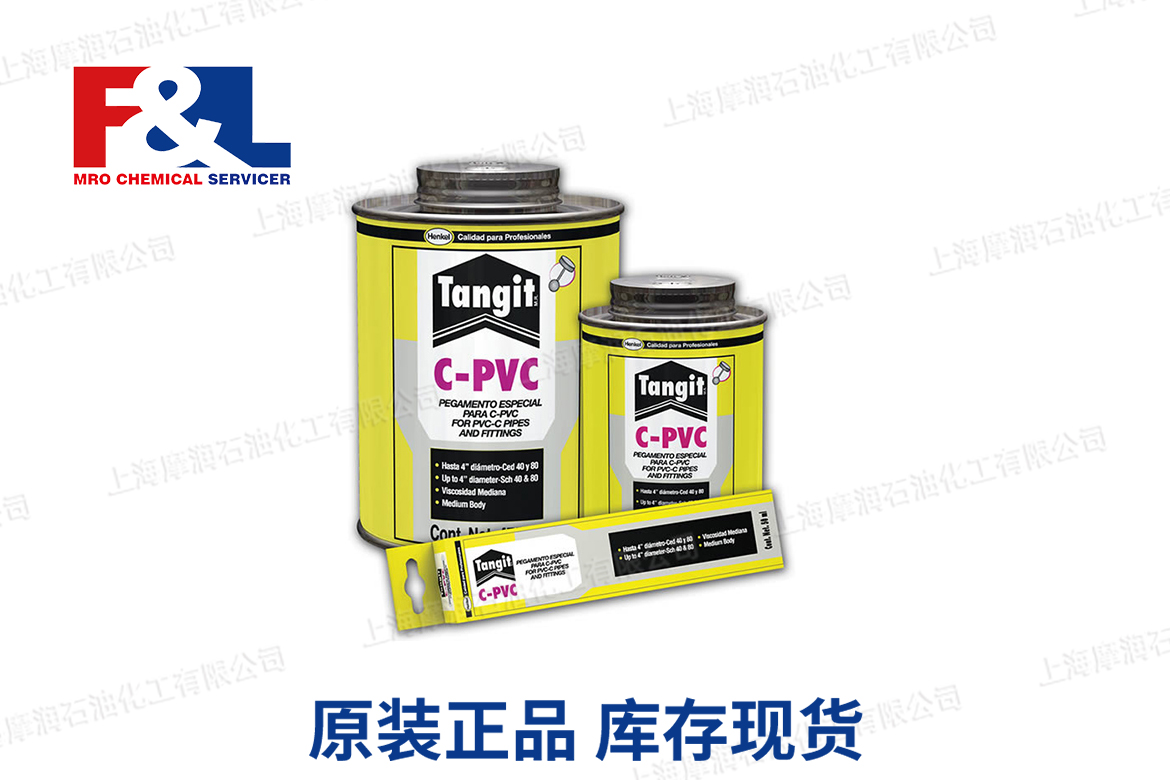 TANGIT solvent cement PVC-C